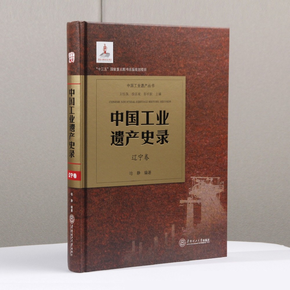 廣州印刷廠- 專業定制書刊印刷，印刷一站式服務